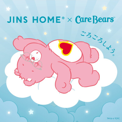 JINS HOME×Care Bears™