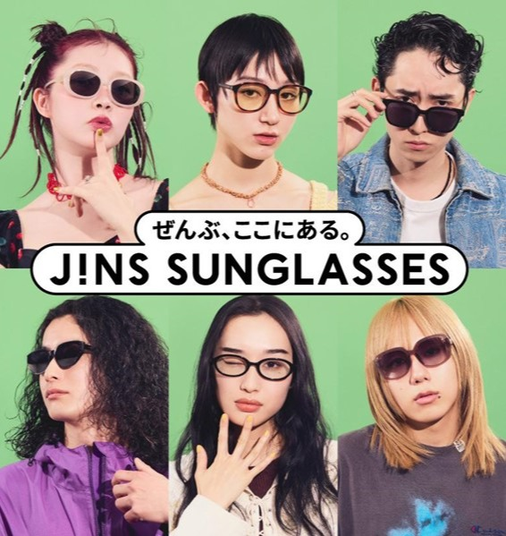 JINS SUNGLASSES、3/6よりスタート！